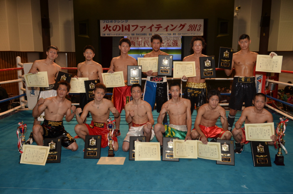 新人王西軍代表（ボクシングニュース）