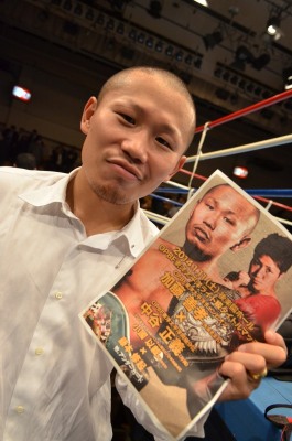 加藤善孝（ボクシングニュース）