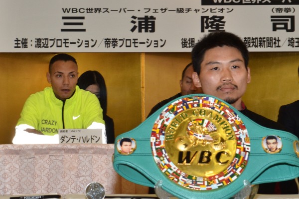 V2戦の三浦が強気発言連発（ボクシングニュース）