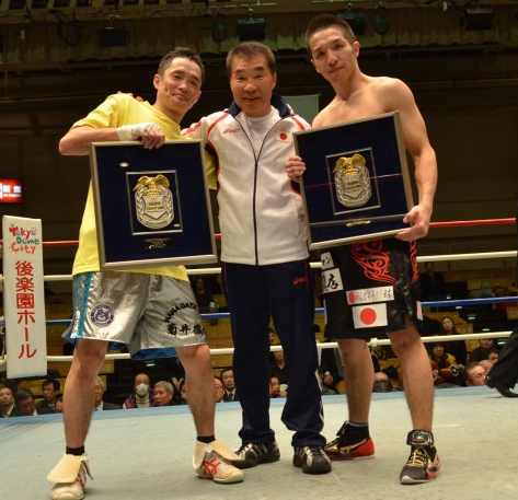 hanagata 木村菊井引退(ボクシングニュース)