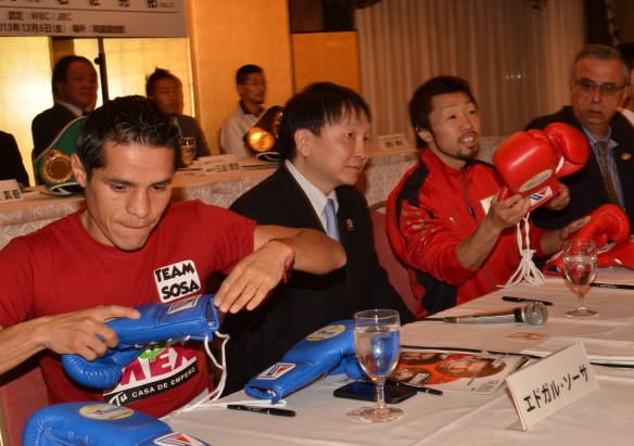 八重樫グローブチェック（ボクシングニュース）