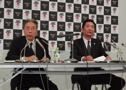 JBCが亀田ジムに厳罰（ボクシングニュース）