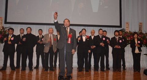 大橋ジム創立20周年パーティー