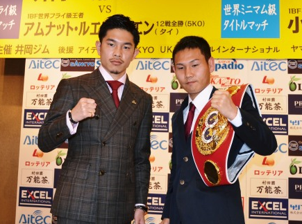 井岡が3階級制覇へ、高山とダブル世界戦（ボクシングニュース）