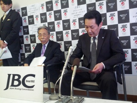 IBFがJBCに謝罪、亀田大は王座返上へ（ボクシングニュース）