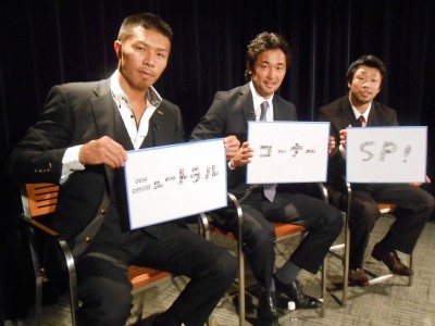 RSCN7353_01 エキサイトマッチで内山、山中、八重樫が共演(ボクシングニュース)