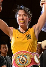 ikeyama フュチュールジム女子ダブル世界戦発表(ボクシングニュース)