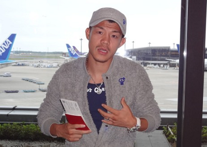 kameda 渦中の亀田興が記者会見(ボクシングニュース)