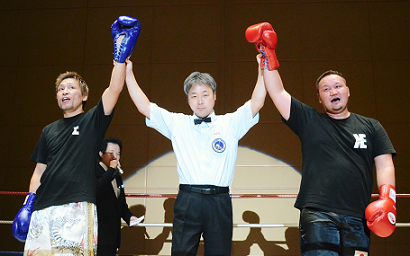 eguchi 元日本ミドル級王者、江口啓二が引退式(ボクシングニュース)