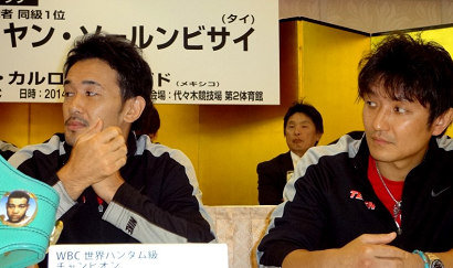 yamanaka スリヤン陣営が山中慎介を挑発(ボクシングニュース)