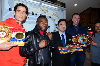 rigo リゴンドウ来日(ボクシングニュース)