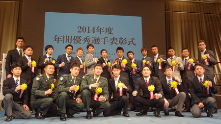 anual 年間優秀選手表彰式(ボクシングニュース)