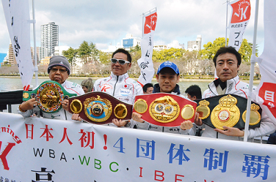 takayama 高山勝成が水上パレード(ボクシングニュース)