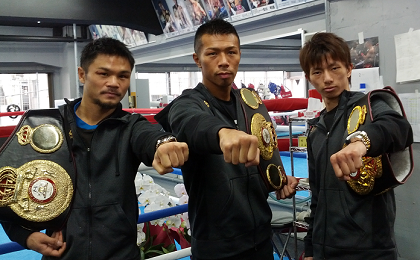 watanabe 内山高志、河野公平、田口良一が記者会見(ボクシングニュース)
