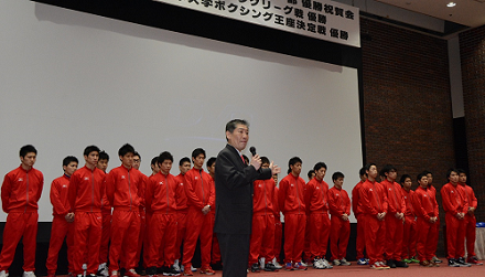 nichidai 8年ぶり大学日本一の日大が祝勝会(ボクシングニュース)