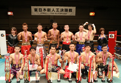 higasinihon2014 東日本新人王、エントリー数が増加(ボクシングニュース)