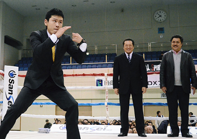 oba 大場浩平引退式(ボクシングニュース)