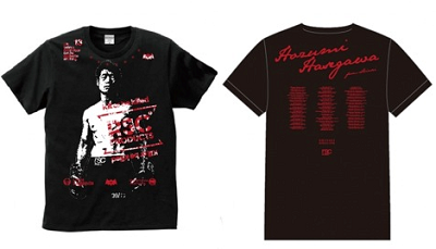 長谷川が今晩再起戦（ボクシングニュース）