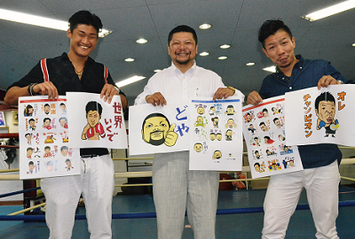 mutoh 六島ジムがLINEスタンプ発売(ボクシングニュース)