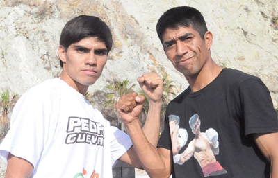 guevara ゲバラvsロペス今週末ゴング(ボクシングニュース)