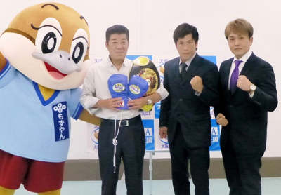 kawaguchi 川口裕が大阪府知事を表敬訪問(ボクシングニュース)