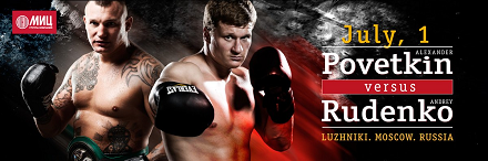 povetkin