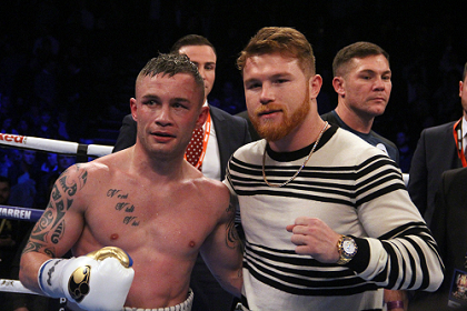frampton2