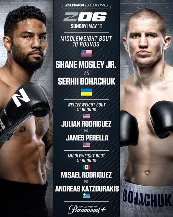 モズリーJrがボハチュクに6回TKO勝ち Zuffa Boxing06 | Boxing News モズリーJrがボハチュクに6回TKO勝ち Zuffa Boxing06 | Boxing News
