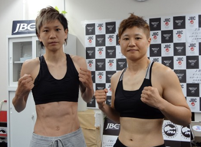 藤岡と川西があす激突、女子世界戦（ボクシングニュース）