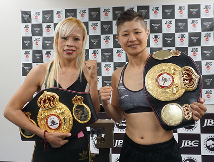 女子5階級制覇の藤岡 あすwbaフライ級防衛戦 Boxing News ボクシングニュース