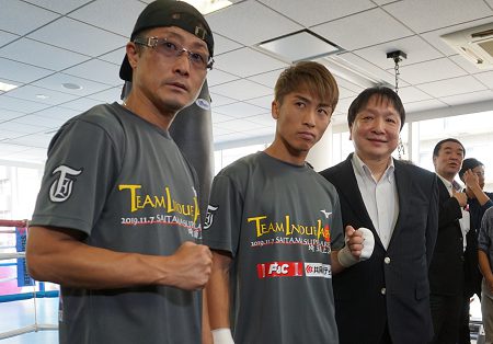 井上尚弥2019.11 BOXINGNEWS で公式に取扱 agroteknologi.faperta.unej