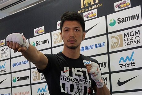 村田諒太がアマ日本代表にオンライン講義 金メダルじゃないと人生は変わらない Boxing News ボクシングニュース