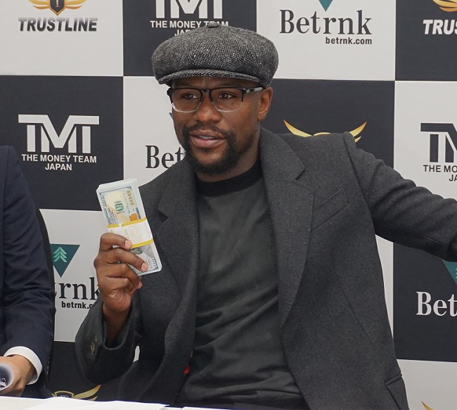 Money Mayweather To Enter Mega21 Martial Arts Event At Tokyo Dome Next Feb Boxing News ボクシングニュース