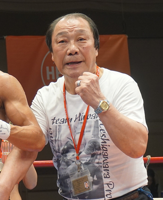 元世界王者の輪島功一会長が勇退 次男の大千氏がジム会長に – Boxing