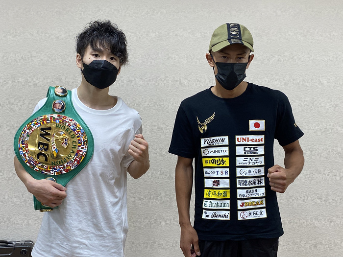 Wbc Global Boxing Japan T-Shirt