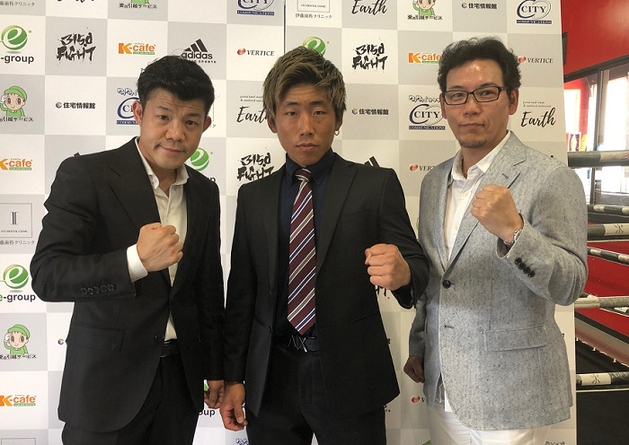 Higano and Chimoto make weight for Japanese title fight!