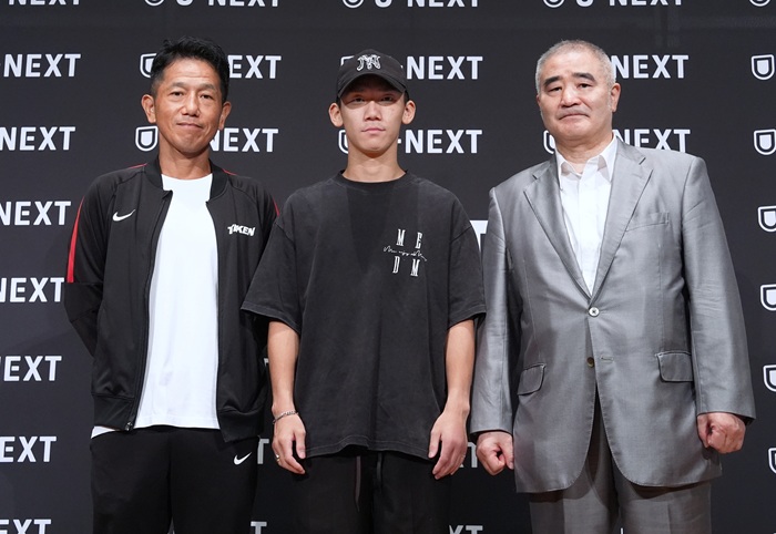 新チャンピオン高見亨介「しっかり倒しきれるボクサーに」一夜明け会見