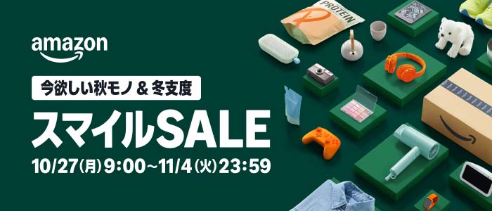 井上尚弥 額装ピンズセット（通常版）　シリアルナンバ入り 井上尚弥 ルイス・ネリに見事勝利！ 直筆サイン入り「額装ピンズ