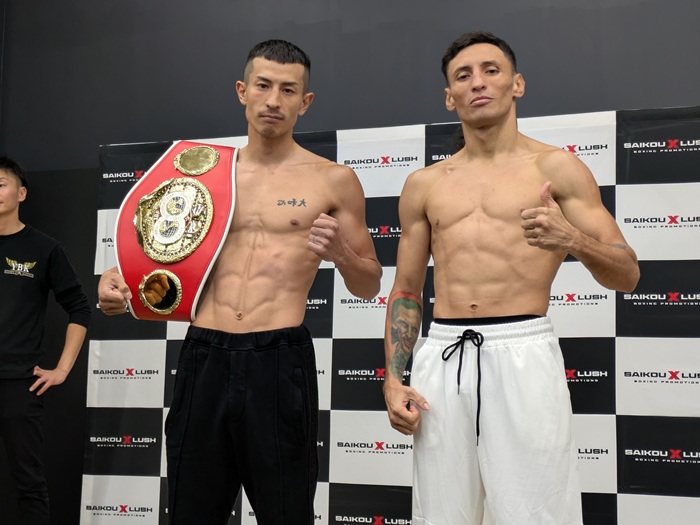 矢吹正道、アルバラードとも計量パス 愛知のIBF世界フライ級戦